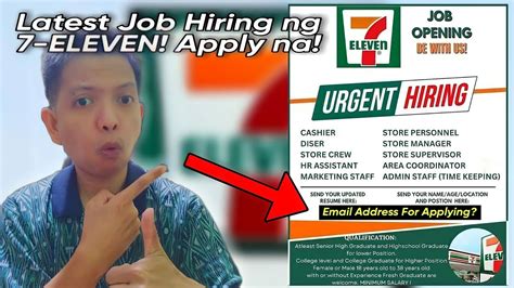 hrd@7eleven.com.ph|7 Eleven Jobs in Philippines .